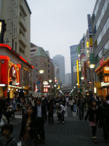 Ikebukuro