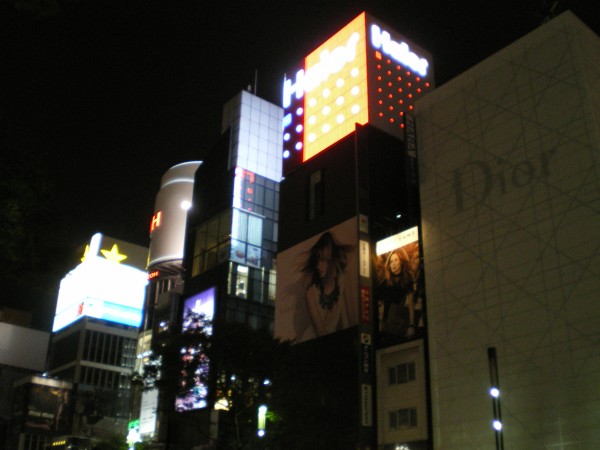 Ginza