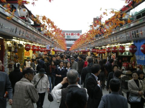 Nakamise Asakusa