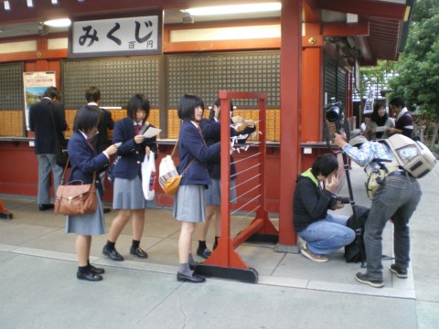 Uniformes escolares japoneses