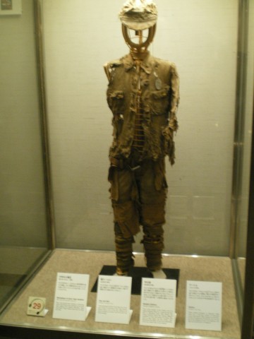 Hiroshima Museo Hiroshima