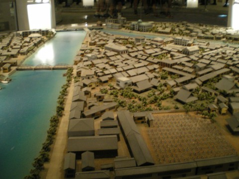Hiroshima antes de la bomba atómica Hiroshima antes de la bomba atómica