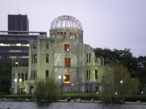 Hiroshima Dome