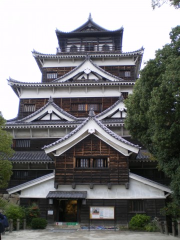 Castillo de Hiroshima