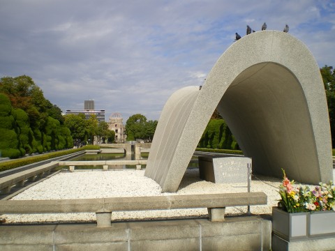 Parque de la Paz, Hiroshima