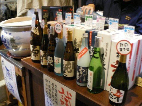 Sake en Takayama