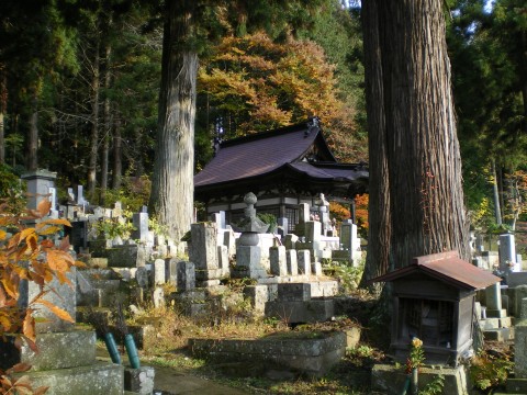 Templo en Takayama