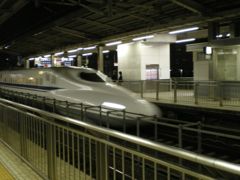 Ruta por Japon - Japan Rail Pass