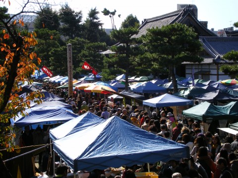 Mercadillo Kyoto