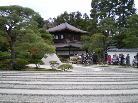 Kyoto