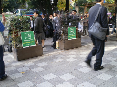 zona de fumadores Ikebukuro