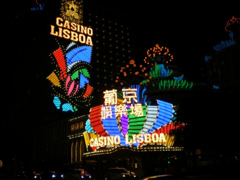 Casino Lisboa Macao