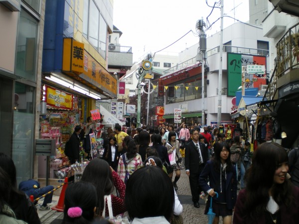 Harajuku Takeshita Dori