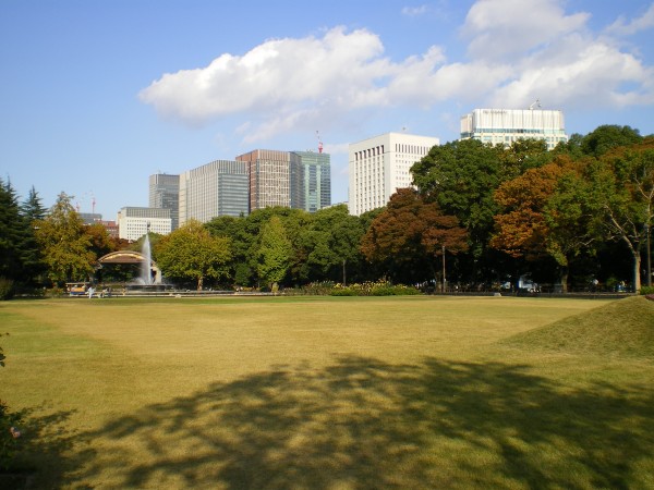 Parques Tokio