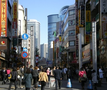 Ikebukuro