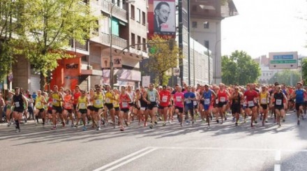 Trofeo San Lorenzo Madrid