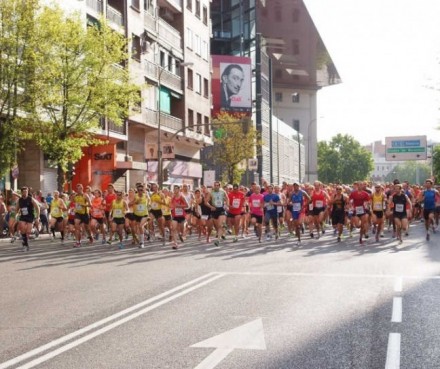 Trofeo San Lorenzo Madrid